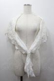 画像1: axes femme kawaii / シャルロットショール  白 I-26-02-06-100-AX-ZA-SA-ZI (1)