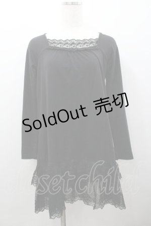 画像: PINK HOUSE / 裾2段レース長袖トップス  ブラック I-26-02-06-011-LO-TO-SA-ZI