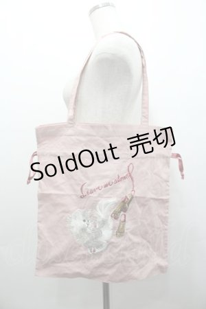 画像: Karl Helmut / マテリアルキャット刺しゅうバッグ  ピンク　 I-26-02-06-114-EL-BG-SA-ZI