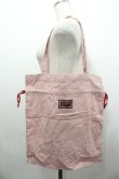 画像2: Karl Helmut / マテリアルキャット刺しゅうバッグ  ピンク　 I-26-02-06-114-EL-BG-SA-ZI (2)
