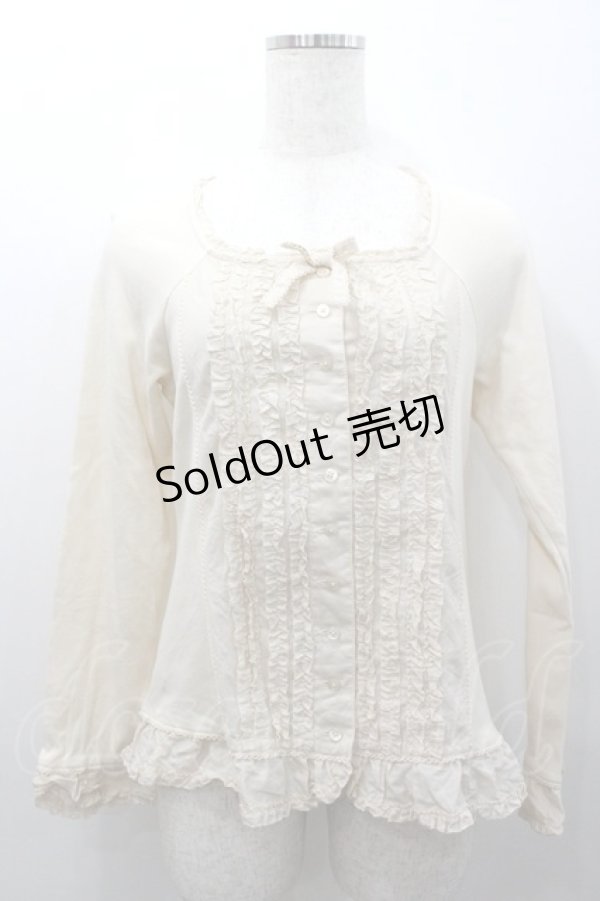 画像1: PINK HOUSE / ラグランスリーブフリルカットソー M キナリ I-26-02-06-023-LO-TO-SA-ZI (1)