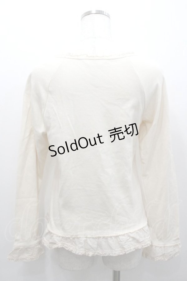 画像3: PINK HOUSE / ラグランスリーブフリルカットソー M キナリ I-26-02-06-023-LO-TO-SA-ZI (3)