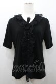 画像1: INGEBORG / レース付き半袖カーディガン L ブラック I-26-02-06-027-LO-TO-SA-ZI (1)