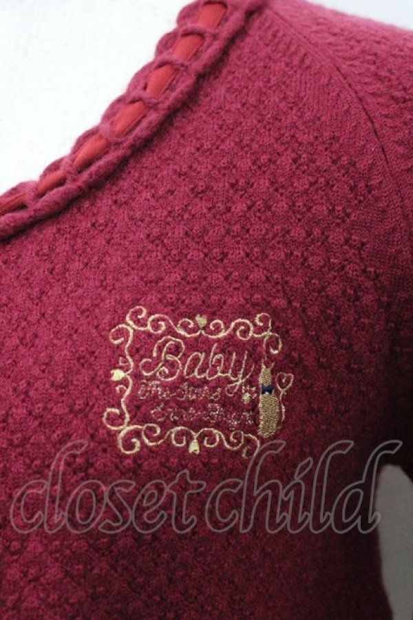 画像2: BABY,THE STARS SHINE BRIGHT / ロゴ刺繍ボレロ  ワイン I-26-02-06-003-BA-TO-AS-ZI (2)