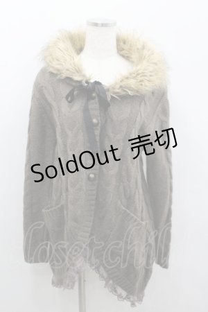 画像: axes femme / ファー襟ロングニットカーディガン  ブラウン I-26-02-08-038-AX-TO-SA-ZI