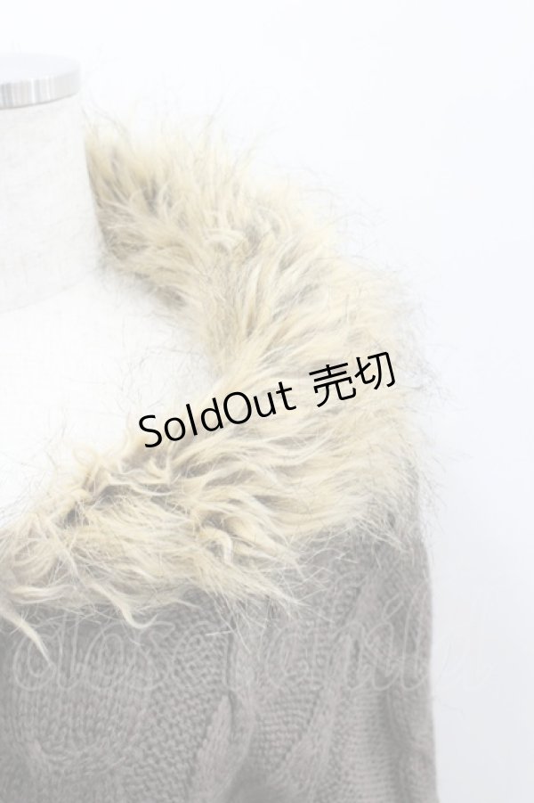 画像2: axes femme / ファー襟ロングニットカーディガン  ブラウン I-26-02-08-038-AX-TO-SA-ZI (2)