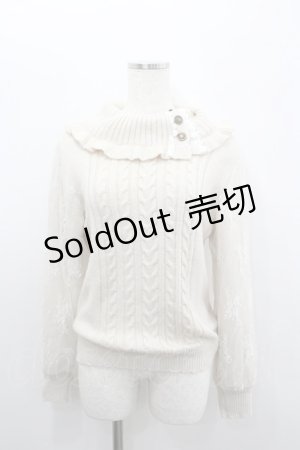 画像: axes femme / 釦付き袖レースニットプルオーバー  ベージュ I-26-02-08-039-AX-TO-HR-ZI