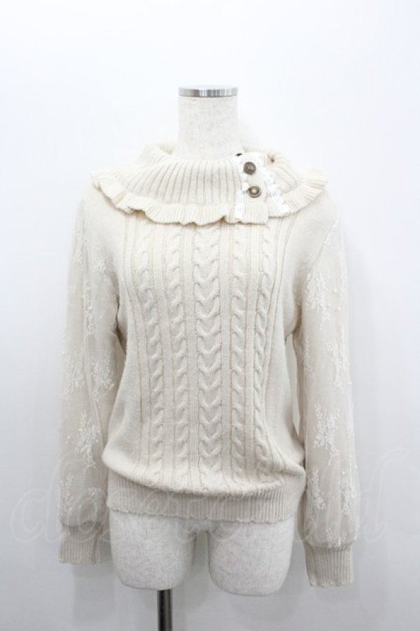 画像1: axes femme / 釦付き袖レースニットプルオーバー  ベージュ I-26-02-08-039-AX-TO-HR-ZI (1)