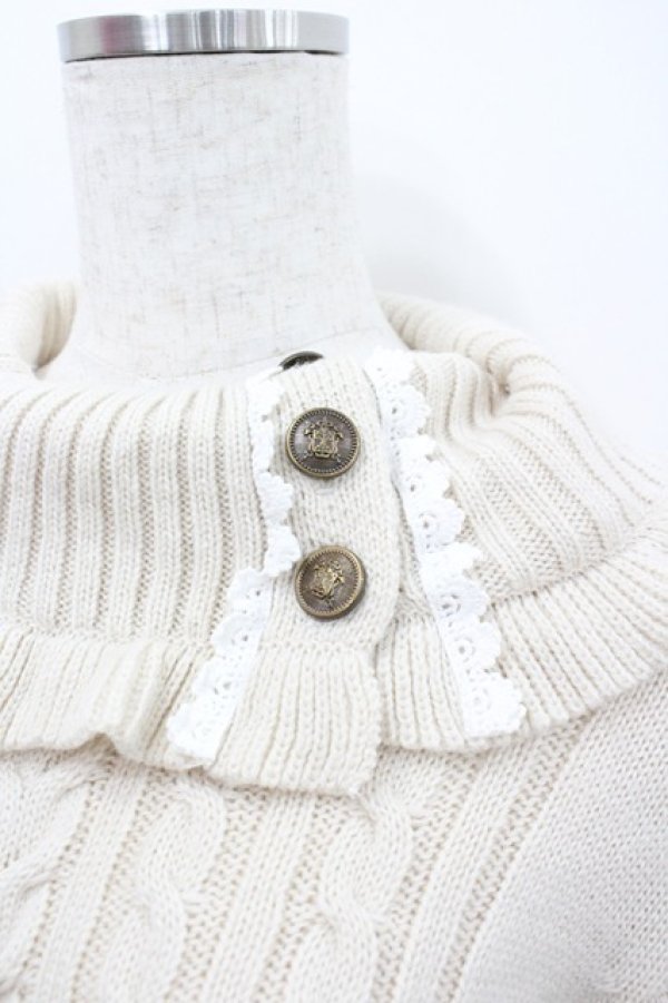 画像2: axes femme / 釦付き袖レースニットプルオーバー  ベージュ I-26-02-08-039-AX-TO-HR-ZI (2)