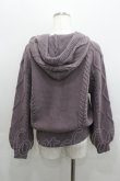 画像3: axes femme / ケーブル編みニットパーカー  パープル I-26-02-08-041-AX-TO-SA-ZI (3)