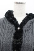 画像2: axes femme / ニット&ボアリバーシブルカーディガン  グレーＸ黒 I-26-02-08-045-AX-TO-SA-ZI (2)