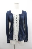 画像1: axes femme / フロントレースデザイントップス  ネイビーＸ白 I-26-02-08-051-AX-TO-SA-ZI (1)