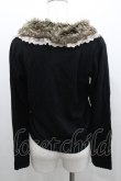 画像3: axes femme / ファー付ニットカーデ  黒Ｘブラウン I-26-02-08-059-AX-TO-SA-ZI (3)