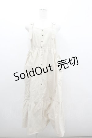 画像: axes femme POETIQUE / カーゴデザインティアードワンピース  アイボリー I-26-02-08-061-AX-OP-SA-ZI