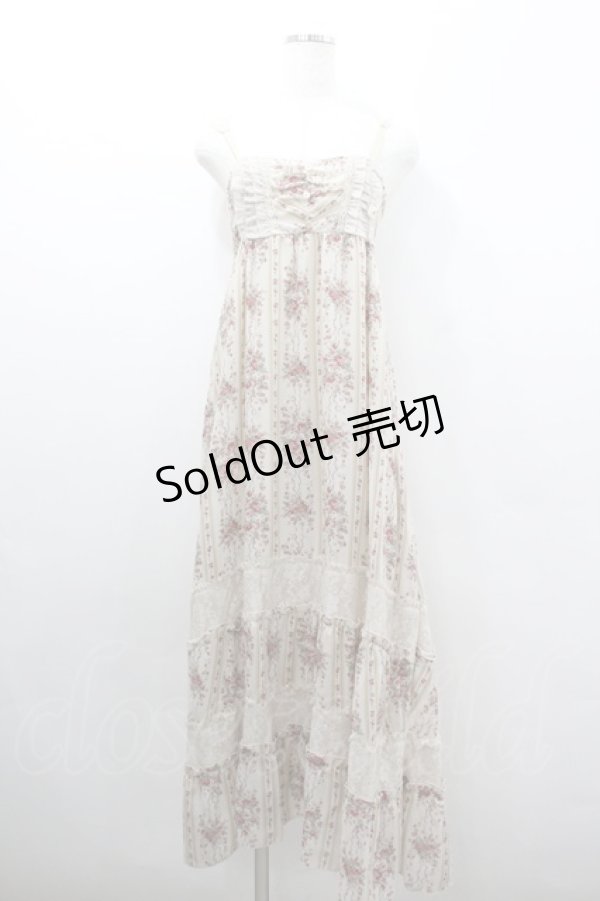 画像1: axes femme / ストライプ柄マキシワンピース  アイボリー I-26-02-08-063-AX-OP-SA-ZI (1)