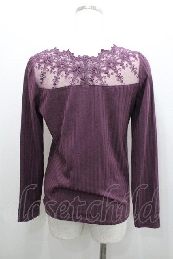 画像3: axes femme / 繊細レース長袖インナー  パープル I-26-02-08-071-AX-TO-HR-ZI (3)