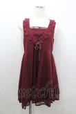 画像1: axes femme / ウエストレースアップワンピース  ボルドー I-26-02-08-072-AX-OP-SA-ZI (1)