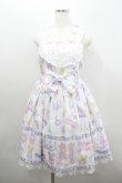 画像1: Angelic Pretty / Baby Toysジャンパースカート  白 I-26-02-08-079-AP-OP-SA-ZI (1)