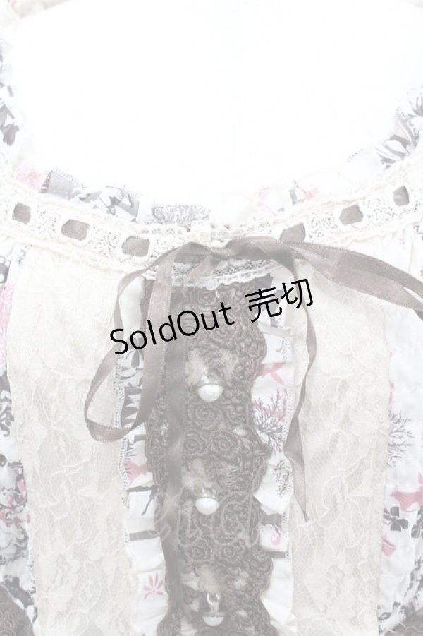 画像2: axes femme / シルエットプリントチュニック  ベージュＸブラウン I-26-02-08-086-AX-OP-SA-ZI (2)