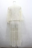 画像2: axes femme / レイヤード風レースガウン  生成り I-26-02-08-009-AX-TO-SA-ZI (2)