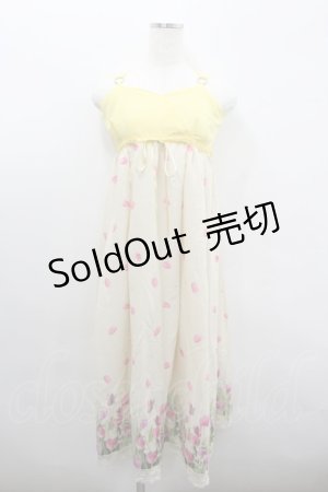 画像: axes femme POETIQUE / チューリップロングワンピース  イエロー I-26-02-08-090-AX-OP-SA-ZI