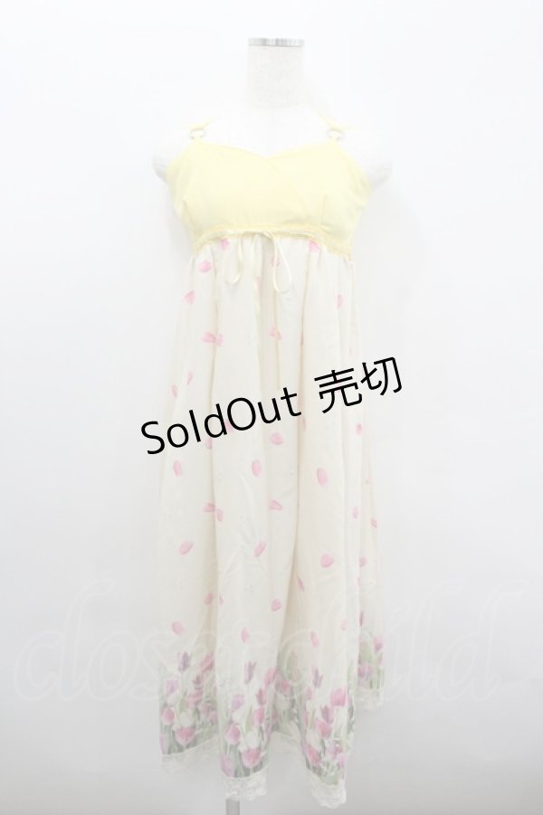 画像1: axes femme POETIQUE / チューリップロングワンピース  イエロー I-26-02-08-090-AX-OP-SA-ZI (1)