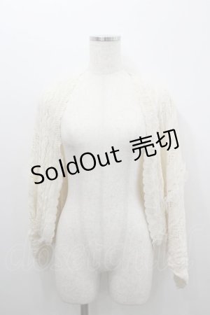 画像: axes femme / ドルマンスリーブボレロ  オフ I-26-02-08-010-AX-TO-AS-ZI