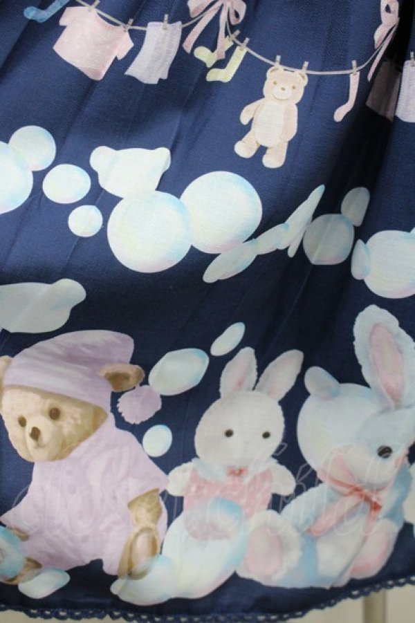 画像2: axes femme kawaii / ランドリー柄スカート  紺 I-26-02-08-093-AX-SK-HR-ZI (2)