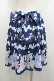 画像3: axes femme kawaii / ランドリー柄スカート  紺 I-26-02-08-093-AX-SK-HR-ZI (3)