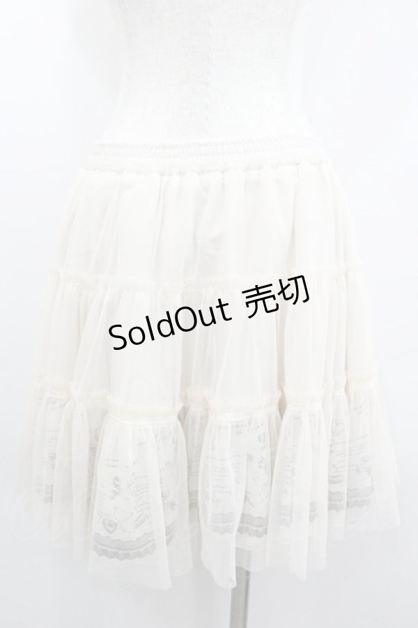 画像3: axes femme / アンティークプリントチュールボリュームスカート M アイボリ- I-26-02-08-096-AX-SK-TE-ZI (3)