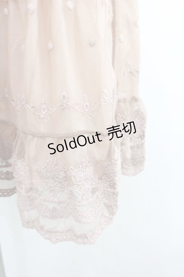 画像2: axes femme / ドット刺繍チュールスカート  ピンク I-26-02-08-097-AX-SK-SA-ZI (2)