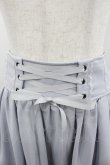 画像2: axes femme POETIQUE / バックフリルレースアップスカート  サックス I-26-02-08-098-AX-SK-SA-ZI (2)