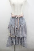 画像1: axes femme POETIQUE / フラワーランダムフリルスカート M サックス I-26-02-08-099-AX-SK-SA-ZI (1)