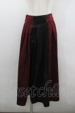 画像1: axes femme / チェーン付ジャガード切替スカート  ワイン I-26-02-08-103-AX-SK-SA-ZI (1)