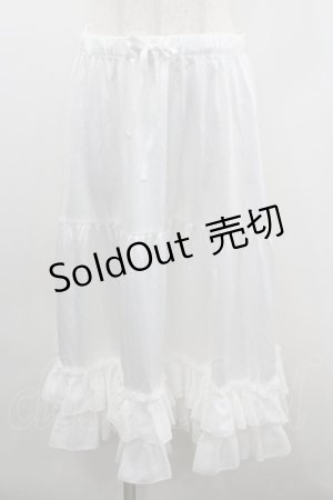 画像: axes femme kawaii / ミディフリルペチスカート M 白 I-26-02-08-106-AX-SK-SA-ZI