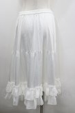 画像2: axes femme kawaii / ミディフリルペチスカート M 白 I-26-02-08-106-AX-SK-SA-ZI (2)