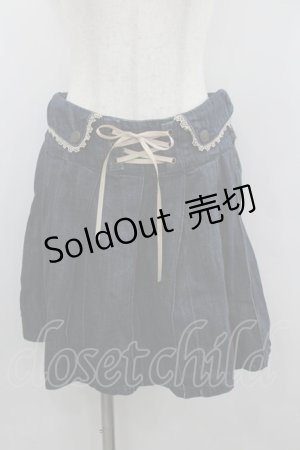 画像: axes femme / 編み上げリボンデニムスカート  青デニム I-26-02-08-107-AX-SK-SA-ZI