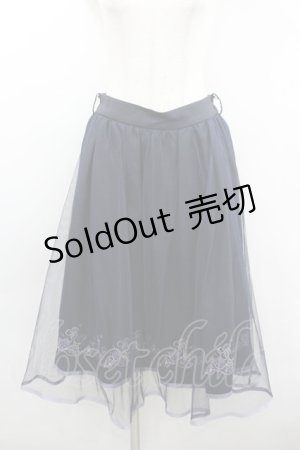 画像: axes femme POETIQUE / マリン裾刺繍スカート  ネイビー I-26-02-08-110-AX-SK-SA-ZI