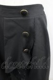 画像3: axes femme / 釦付ラッフルスカート M 黒 I-26-02-08-111-AX-SK-TE-ZI (3)