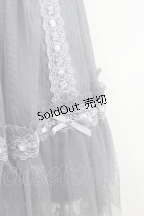 画像2: axes femme / チュール&はしごレースリボンスカート  グレーＸ黒 I-26-02-08-112-AX-SK-SA-ZI (2)