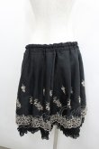 画像3: axes femme / バラ刺繍入りスカート  黒Ｘアイボリー I-26-02-08-114-AX-SK-SA-ZI (3)
