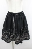 画像1: axes femme / 夜空刺繍スカート M 黒 I-26-02-08-115-AX-SK-TE-ZI (1)
