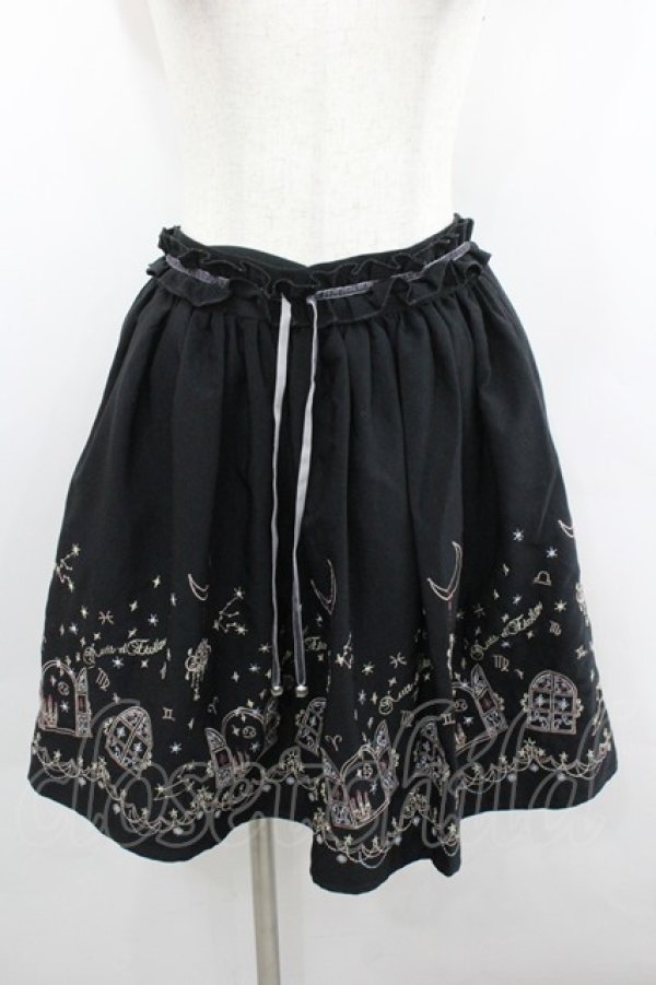 画像1: axes femme / 夜空刺繍スカート M 黒 I-26-02-08-115-AX-SK-TE-ZI (1)