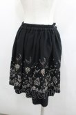 画像3: axes femme / 夜空刺繍スカート M 黒 I-26-02-08-115-AX-SK-TE-ZI (3)