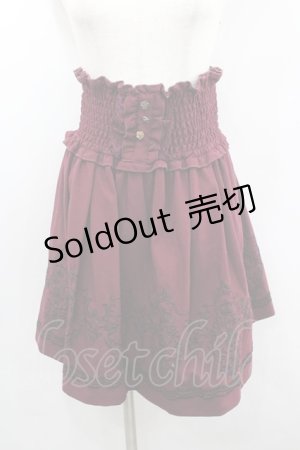 画像: axes femme / 刺繍ハイウエストスカート  ボルドーＸ黒 I-26-02-08-116-AX-SK-SA-ZI