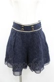 画像1: axes femme / レースショートパンツ  ネイビー I-26-02-08-121-AX-PA-SA-ZI (1)