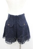 画像3: axes femme / レースショートパンツ  ネイビー I-26-02-08-121-AX-PA-SA-ZI (3)