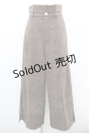 画像: axes femme POETIQUE / ファーベルト付ワイドパンツ  ブラウン I-26-02-08-122-AX-PA-HR-ZI