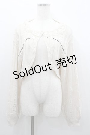 画像: axes femme POETIQUE / レースデザインボレロ  アイボリー I-26-02-08-013-AX-TO-HR-ZI