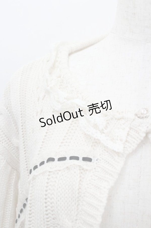 画像2: axes femme POETIQUE / レースデザインボレロ  アイボリー I-26-02-08-013-AX-TO-HR-ZI (2)